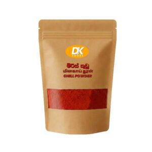 Pure Ceylon Red Chilli Powder (Miris Kudu) – 100% Natural Fine Ground