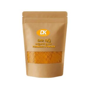 Pure Ceylon Turmeric Powder (Kaha Kudu) – 100% Natural Fine Ground